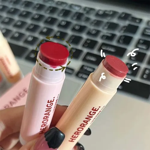HERORANGE Lip Stick Balm Set